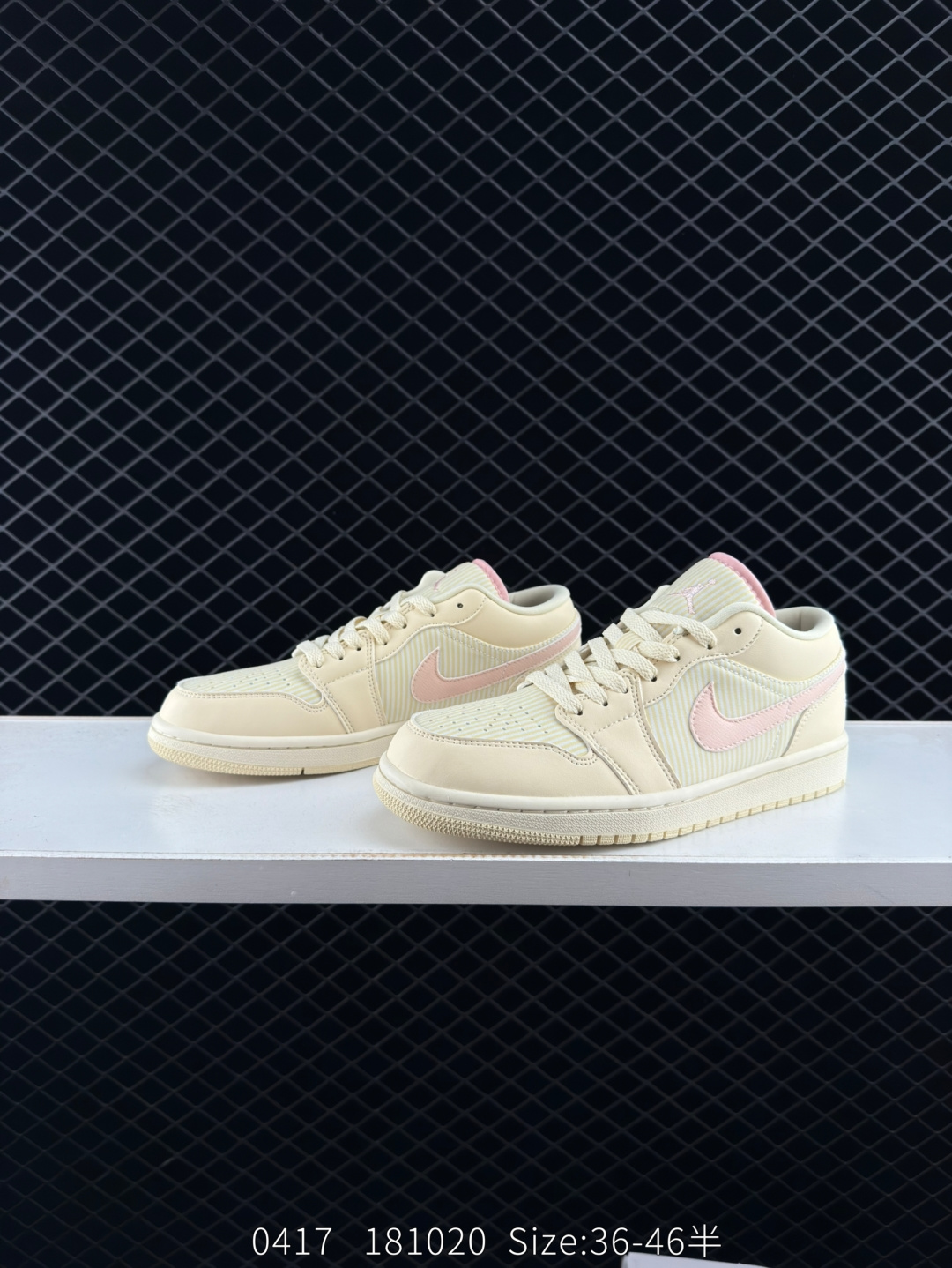 Nike Wmns Air Jordan 1 Low SE